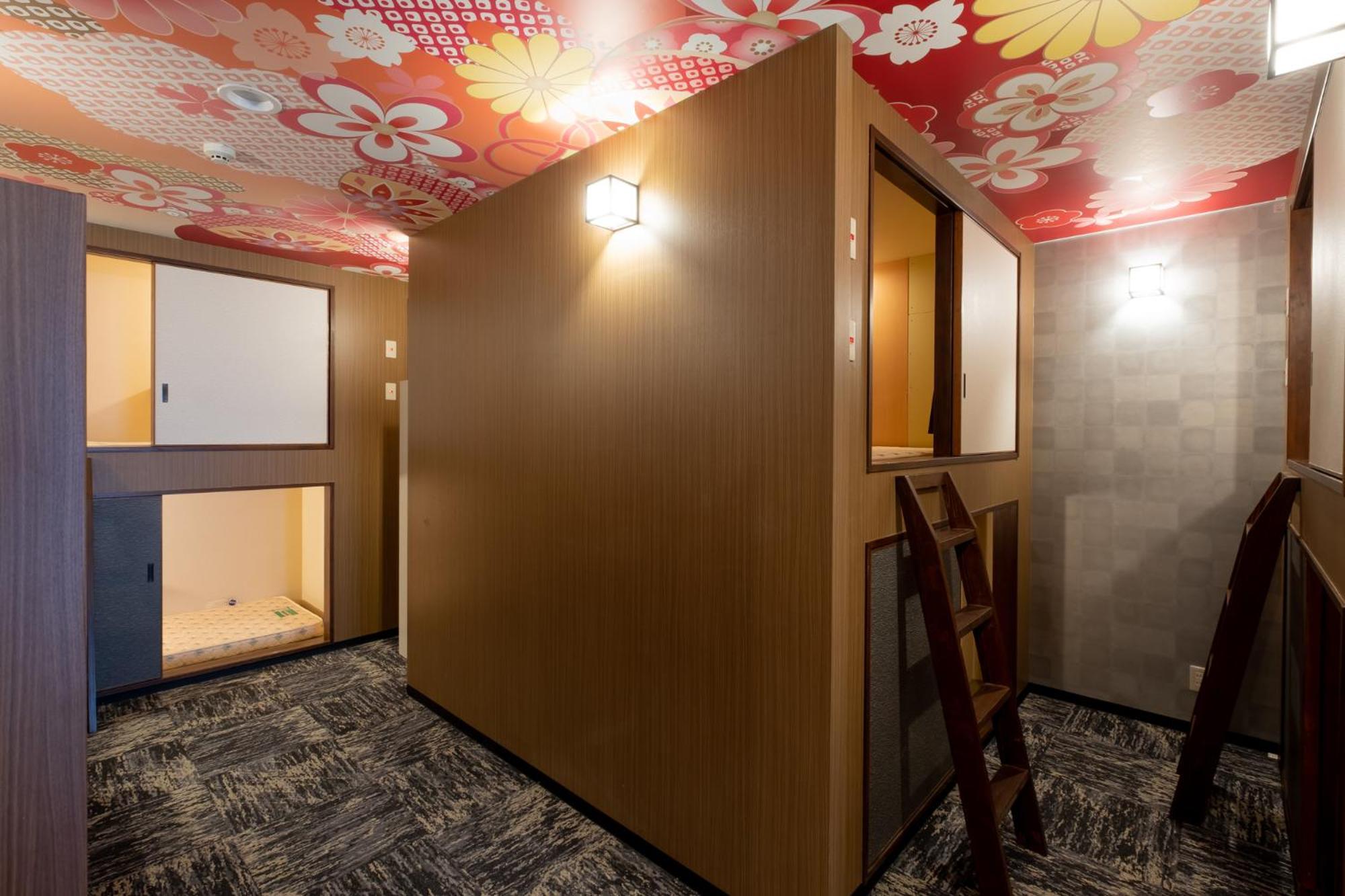 Guesthouse Kukuru Vakajama Kültér fotó