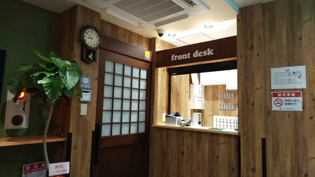 Guesthouse Kukuru Vakajama Kültér fotó