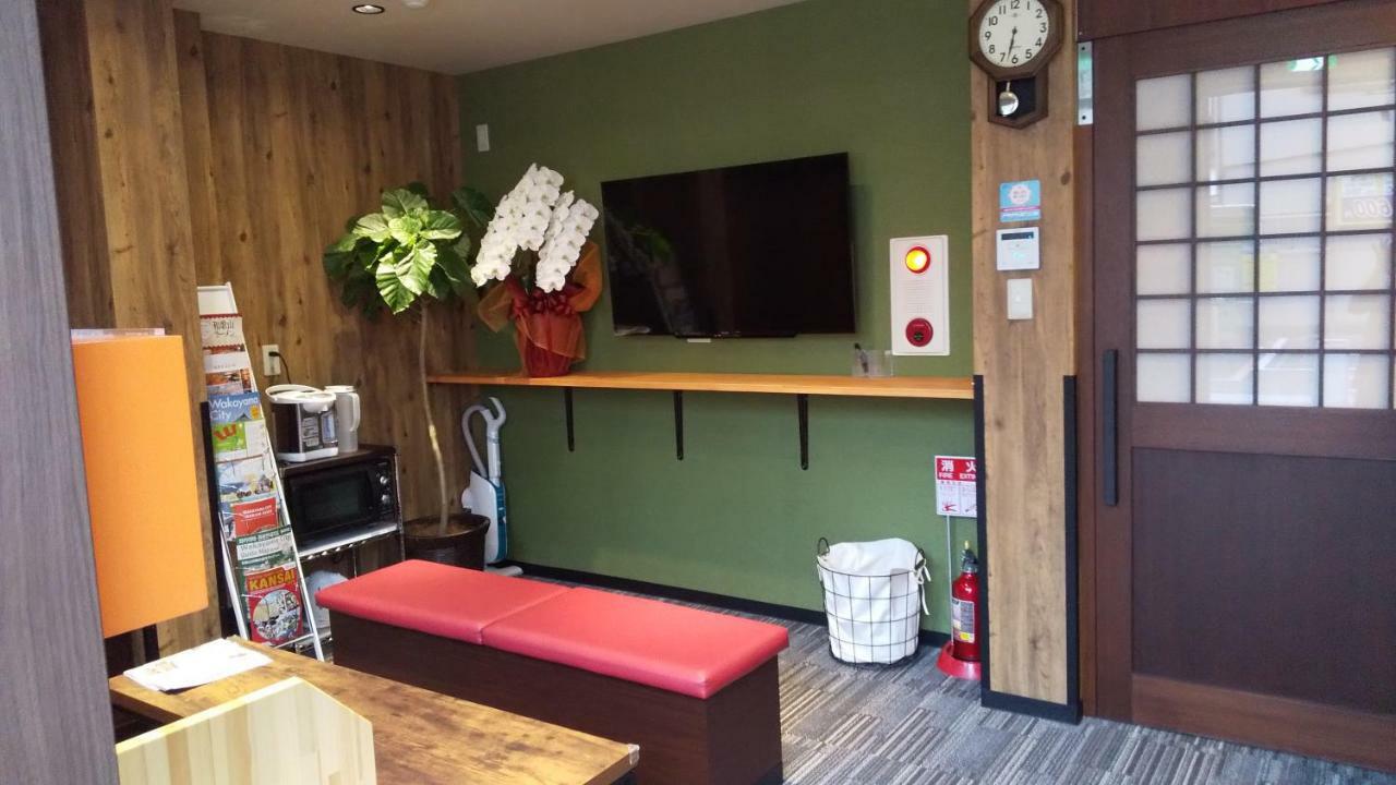 Guesthouse Kukuru Vakajama Kültér fotó