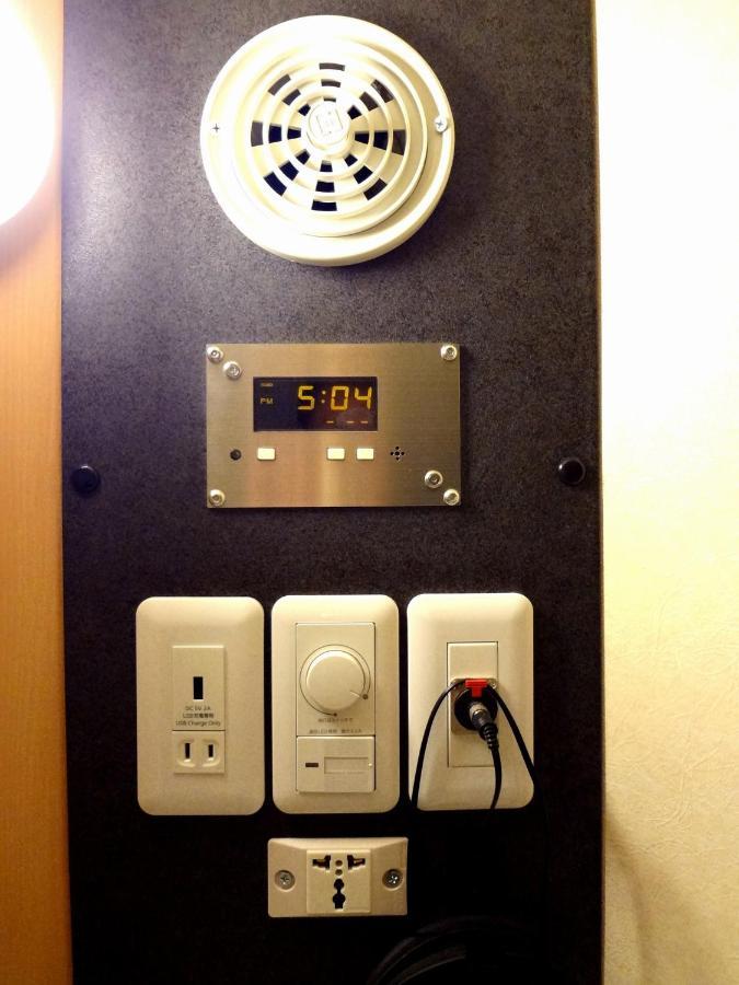Guesthouse Kukuru Vakajama Kültér fotó